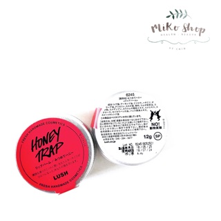 Dưỡng môi Lush - Hàng Nhật