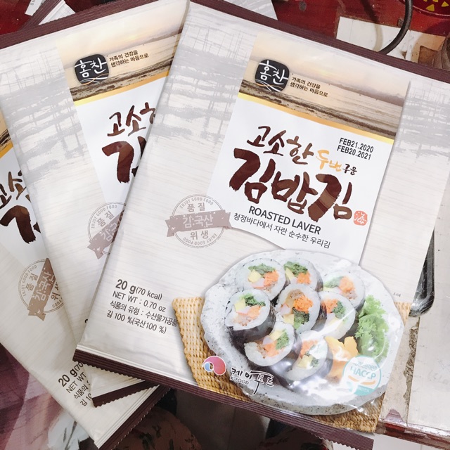 Rong biển cuộn cơm Hàn Quốc KFood 10 lá