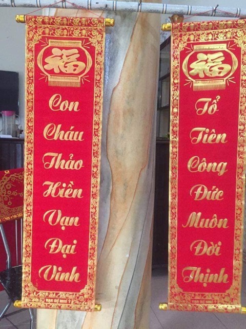 CÂU ĐỐI NGÀY TẾT