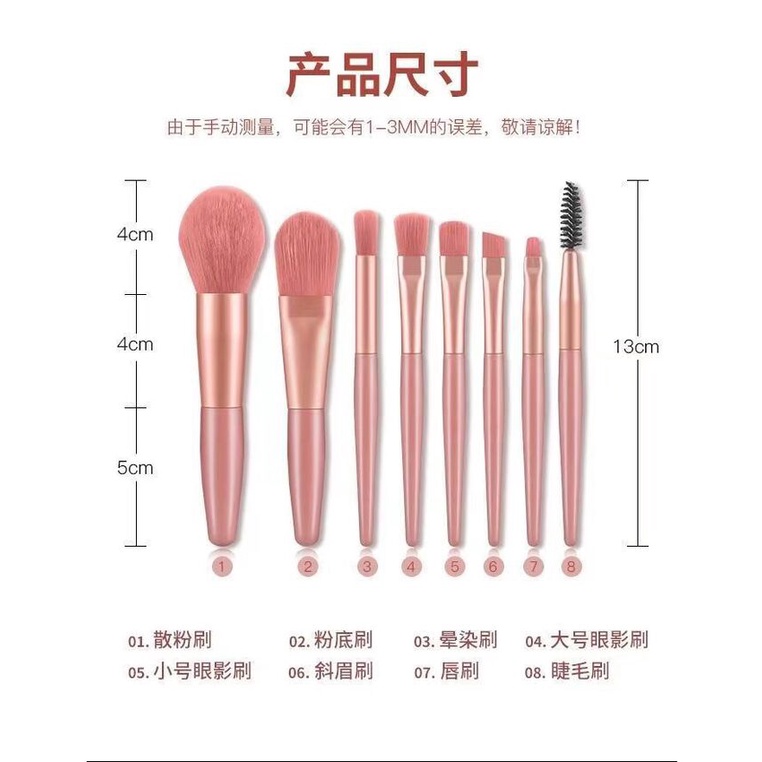 SET CỌ 8 MÓN TÚI ZIP ĐÁNG YÊU ILY