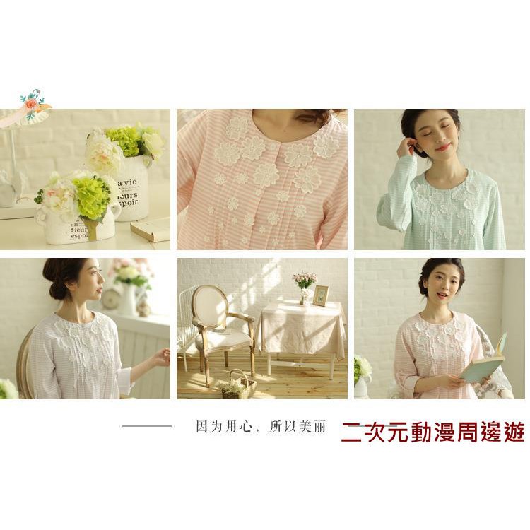 Bộ Đồ Ngủ Thời Trang Họa Tiết Thanh Lịch Bằng Cotton | BigBuy360 - bigbuy360.vn
