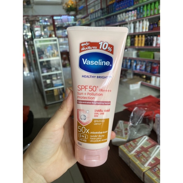 Dưỡng thể vaseline Thái mẫu mới trắng gấp 50 lần