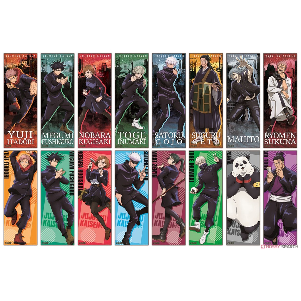 Poster bóc ngẫu nhiên Jujutsu Kaisen khổ 51,5 x 18,2cm - Chính hãng Ensky