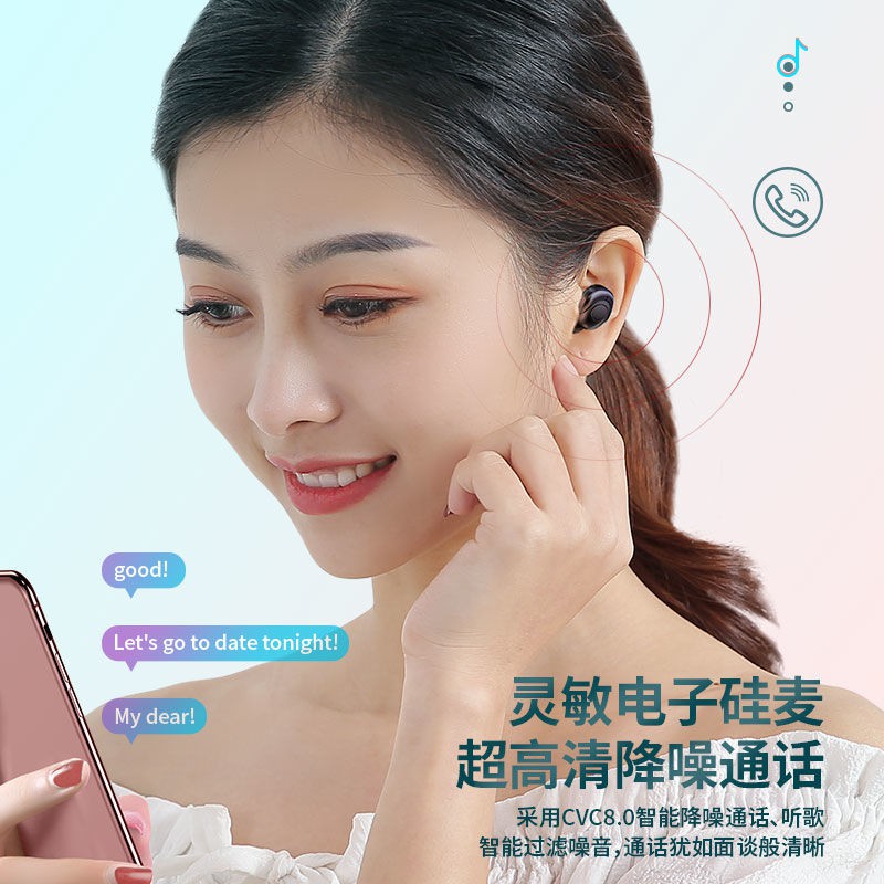 【Tai nghe Bluetooth】Tai nghe bluetooth kép không dây đích thực mini nhét tai siêu nhỏ nhét tai thể t