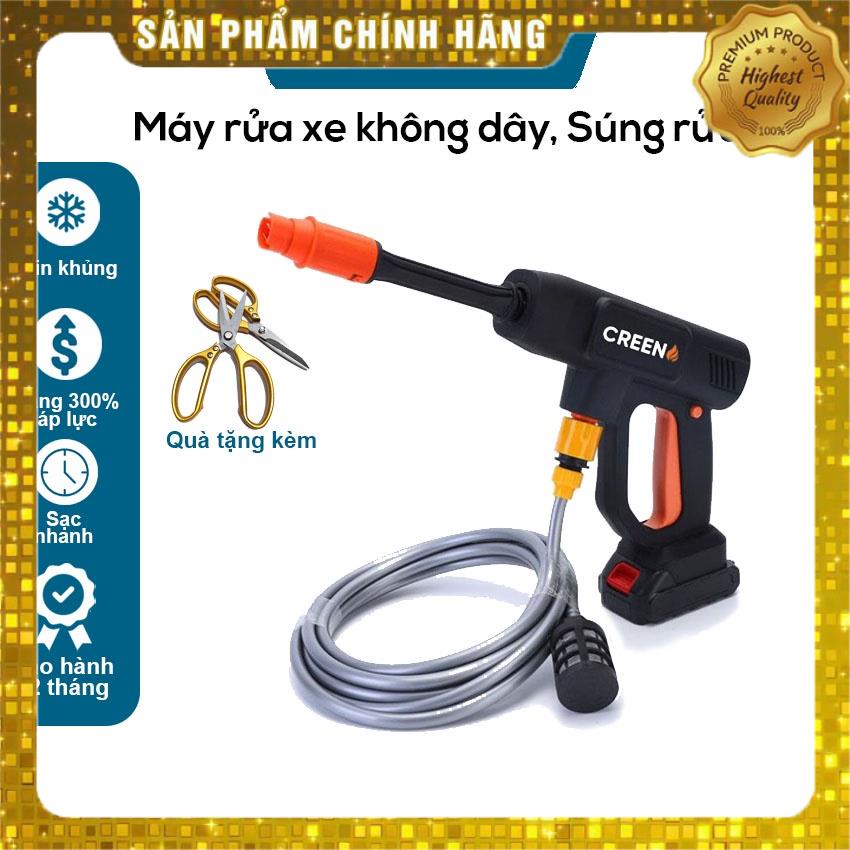 Máy Rửa Xe Không Dây, Súng Xịt Rửa Áp Lực Cao Pin 24, 48V Creen, Máy Rửa Xe Mini