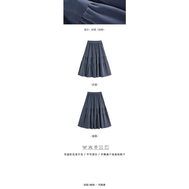 Chân váy chữ A dài trung bình màu đen bằng vải nhung dày thời trang thu đông thích hợp cho nữ