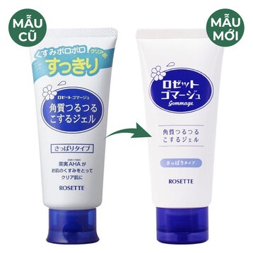 Gel tẩy tế bào chết Rosette Gommage Peeling Gel Nhật Bản 120g