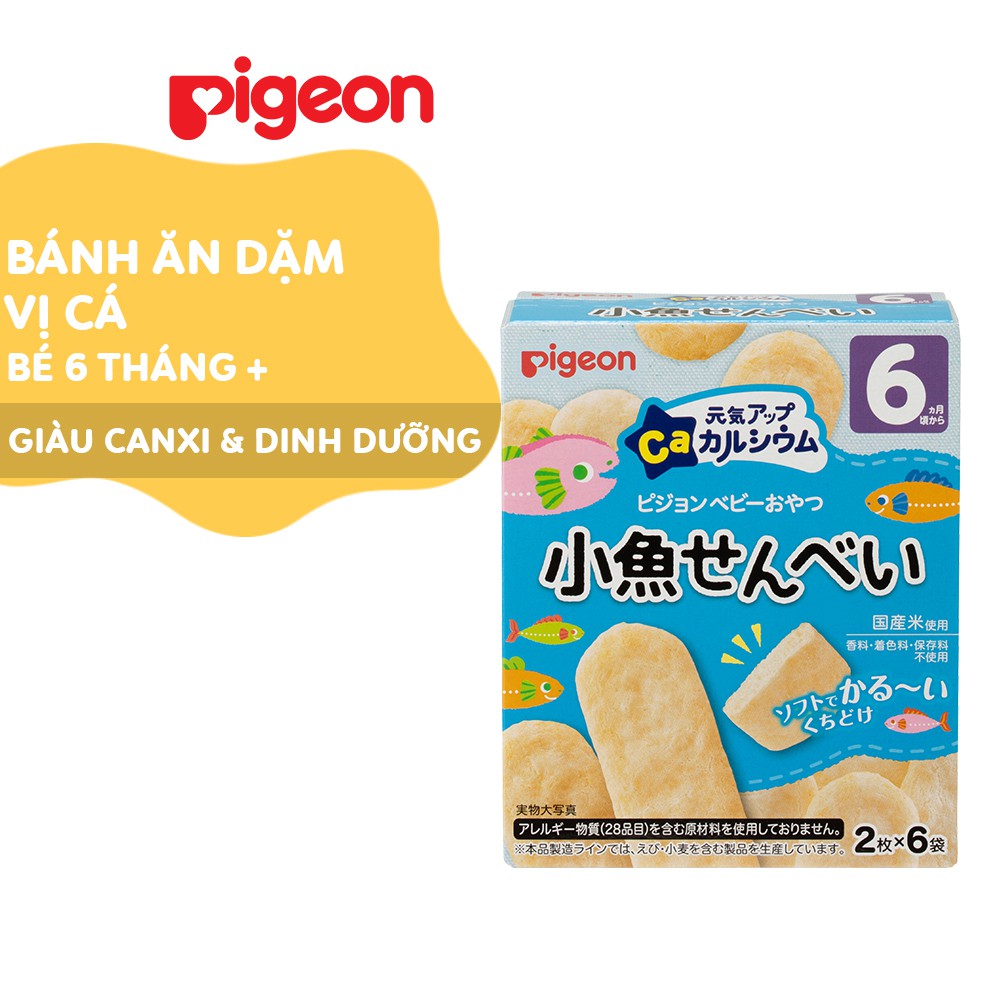 Bánh ăn dặm cho bé vị cá Pigeon 24g (6 túi/hộp) (HSD: 10/2023)