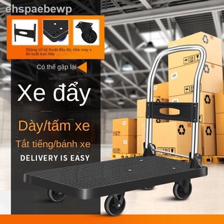 [Ảnh thật/Video]Xe kéo tải nhỏ rơ moóc dày có thể gấp lại được đẩy phẳng hàng gia dụng im lặng