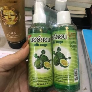 Tinh dầu bưởi xịt kích thích mọc tóc thái lan