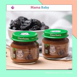 Mận đen nghiền Gerber Nga