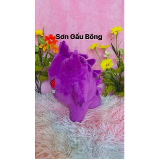 Gấu Bông Pokemon (23cm_40cm)