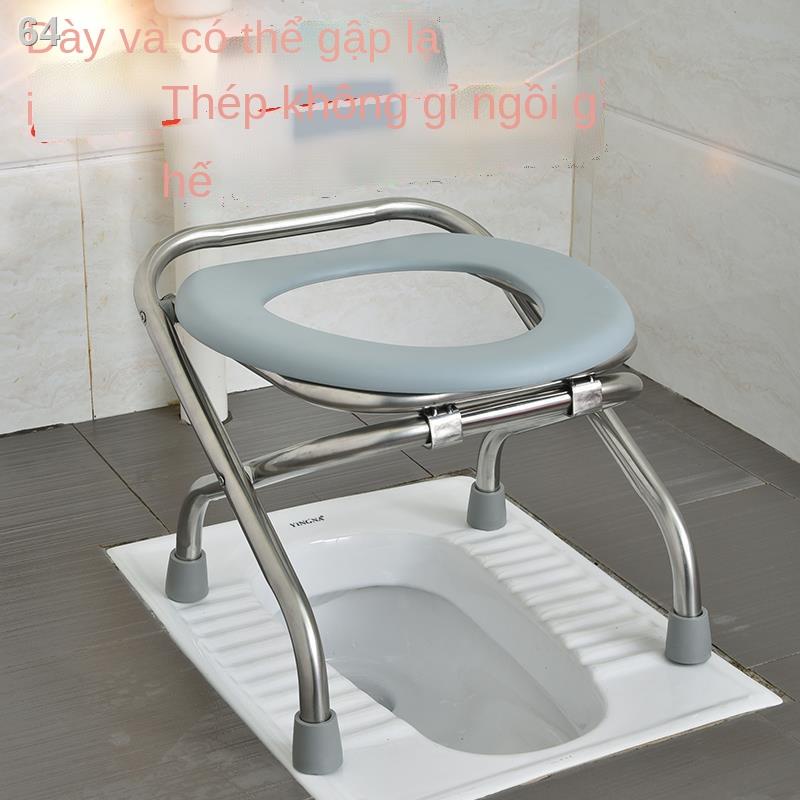 Gấp ghế đi làm bằng thép không gỉ người già phụ nữ có thai nhà vệ sinh ngồi xổm bệnh nhân phổ thông