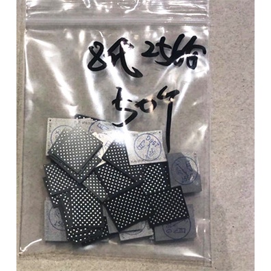 Thẻ Nhớ IC 8 8G 8Plus X XS XR XS Max 128GB 256GB 512GB 9 / 4014