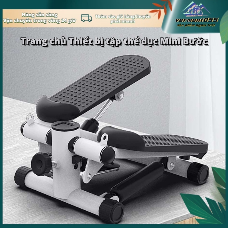 Có thể bán buôn Máy tập thể dục mini gia đình giảm béo Bước cân bằng đa chức năng để Hàng giao ngay Vermont055