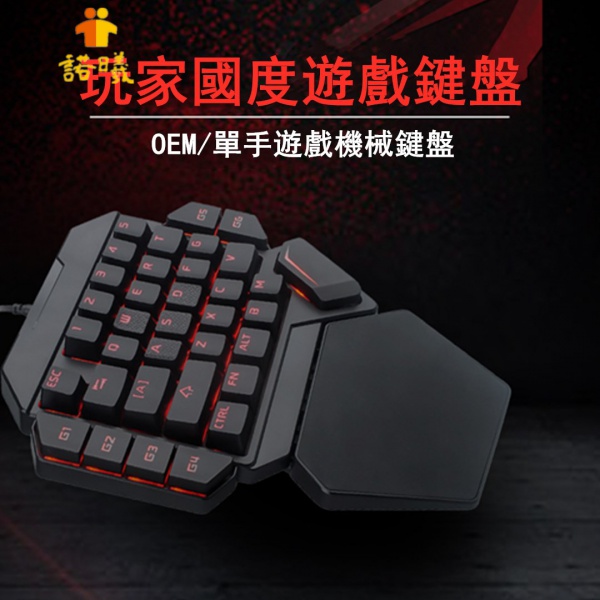 Tay Cầm Chơi Game Có Dây Usb Tiện Dụng | BigBuy360 - bigbuy360.vn