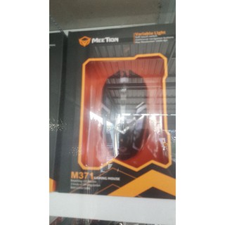 Chuột gaming có dây meetion M371