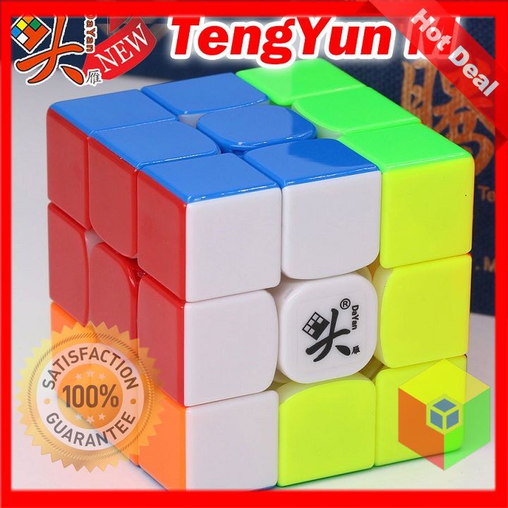 Rubik 3x3x3 DaYan TengYun M Cao Cấp