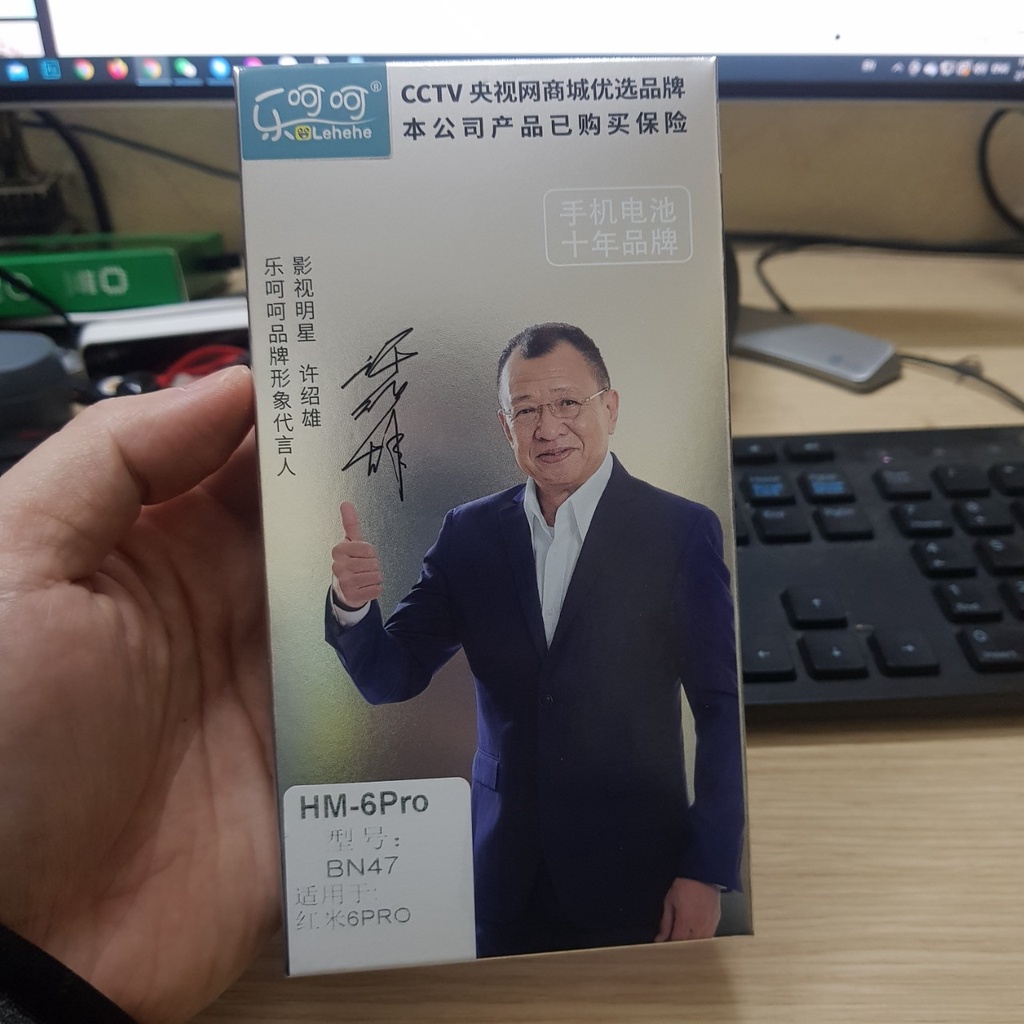 Pin dành cho điện thoại xiaomi redmi 6 pro, mã pin BN47 chuẩn hãng lehehe