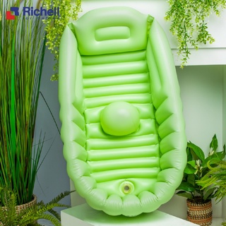 Chậu tắm phao Richell với thiết kế chống trơn trượt [BabyUS]