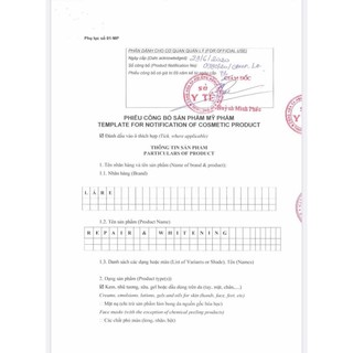 Mặt Nạ Ủ Cấp Ẩm  Phục Hồi Và Trắng Da [ CAM KẾT CHÍNH HÃNG ]