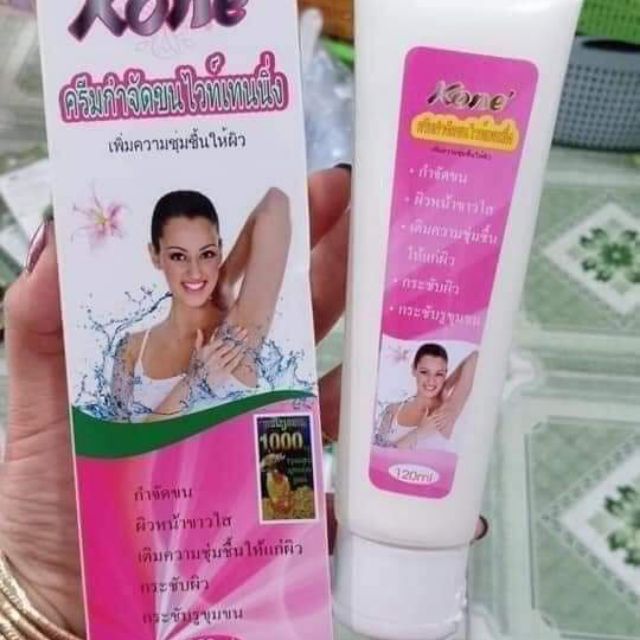 Kem tẩy lông kone