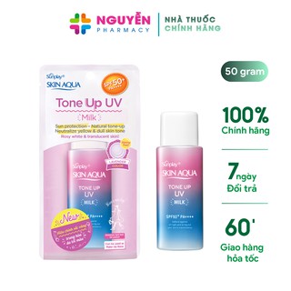 Sữa chống nắng hiệu chỉnh sắc da Sunplay Skin Aqua Tone Up UV Milk - Lavender SPF50+ PA++++ 50g