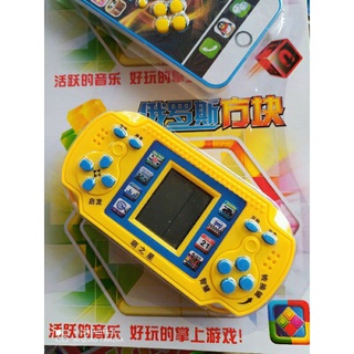 vỉ 6 máy điện tử ( sỉ đồ trẻ em(