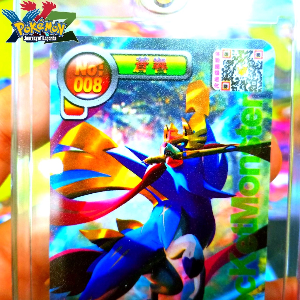Bài Pokemon PVC card Zacian Rusted Sword kiếm truyền thuyết TẶNG Top Loader bọc bài 1459 d11 12