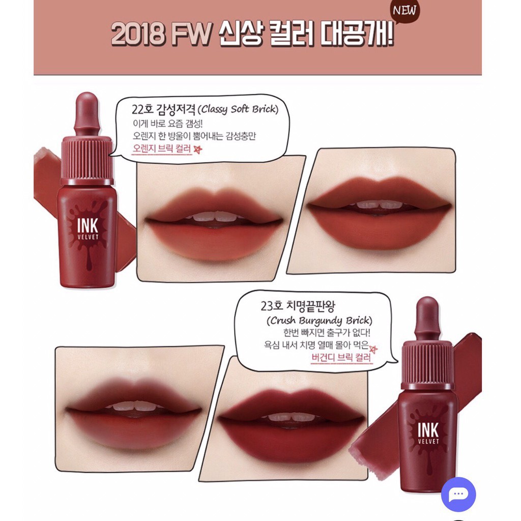 (Sẵn màu mới 101,102,103) Son kem lì Peripera Peri's Ink Velvet | BigBuy360 - bigbuy360.vn