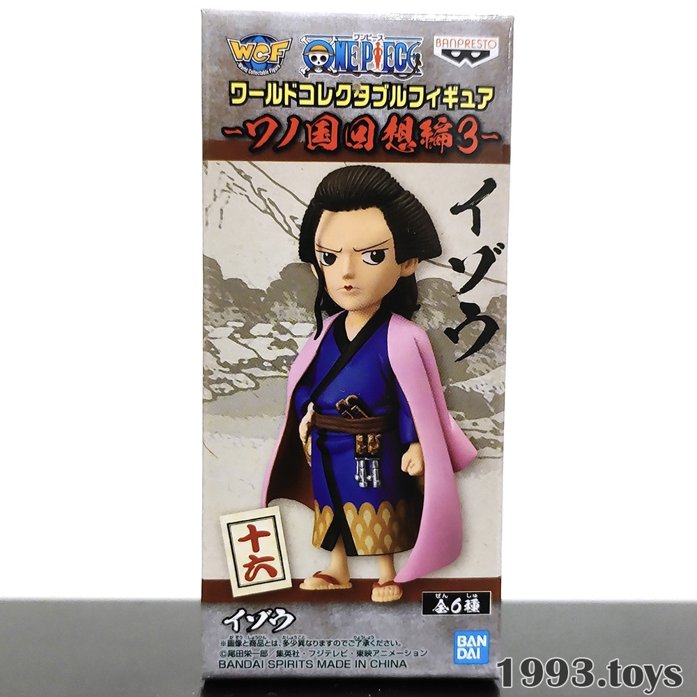 Mô hình chính hãng Banpresto Figure One Piece WCF Wano Kuni Kaisouhen Vol.3 - Izou