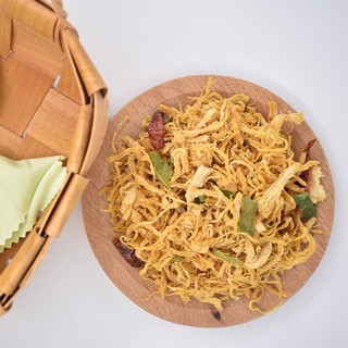 [Nhà Làm] Khô Gà Xé Lá Chanh / Sate Tỏi