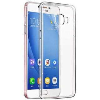 Ốp lưng dẻo silicon cho Samsung Galaxy J7 Prime hiệu Ultra thin (0.6mm, trong suốt,chống trầy) - Hàng chính hãng