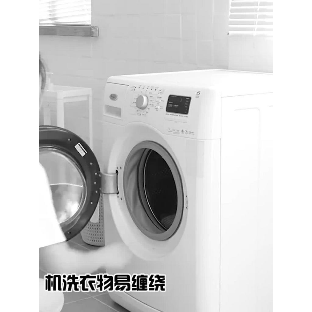 Túi giặt đồ cao cấp 2 lớp, túi lưới giặt quần áo vớ chắc chắn TINZ|Mã Ttheu | BigBuy360 - bigbuy360.vn