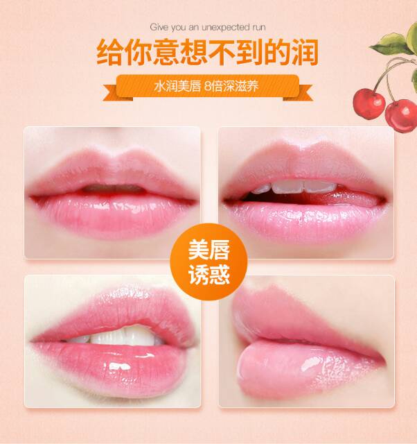 (hàng Mới Về) Mặt Nạ Môi Collagen Chiết Xuất Cherry Xxm8347 | BigBuy360 - bigbuy360.vn