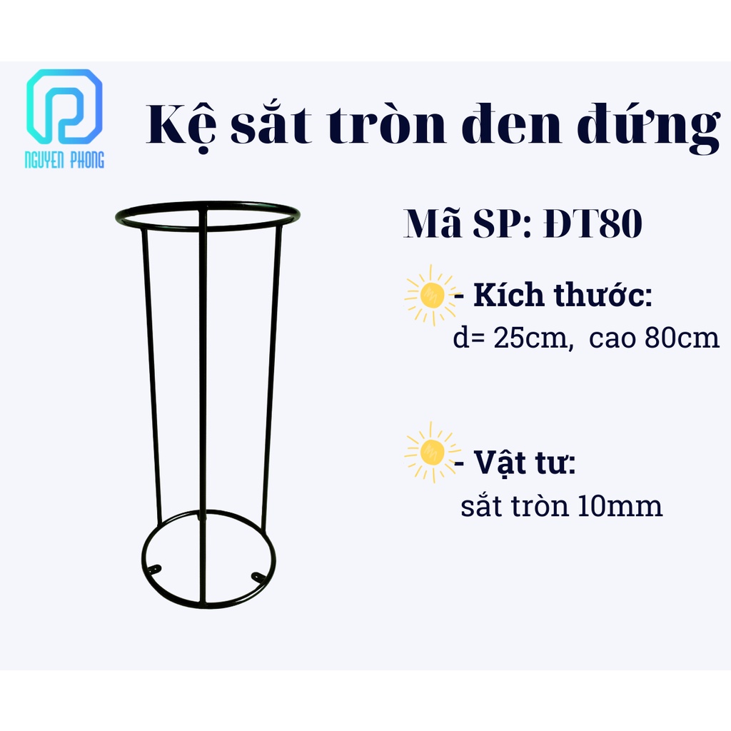 Chân sắt để chậu hoa, giá để hoa đẹp, kệ để cây cảnh trong nhà ,sân vườn đơn giản, tiện lợi, sang trọng