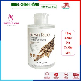 [Chính Hãng Hàn Quốc] Nước tẩy trang - Tẩy trang làm sạch da chiết xuất từ lúa mạch 3W Clinic Hàn Quốc 500ml