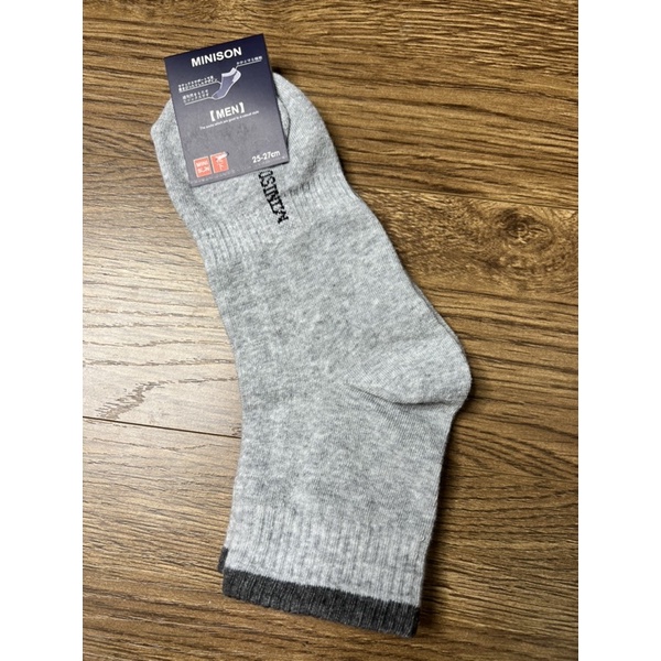 Combo 5 đôi tất hàng dệt kim dày dặn dành cho nam