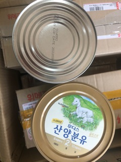 Sưa dê núi ildong 800g số 2 (6-12 tháng)