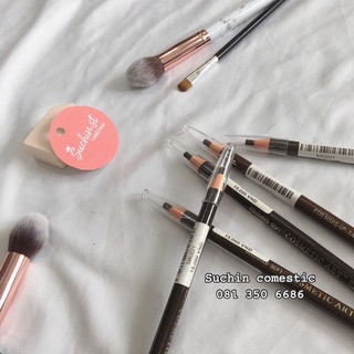[Mã SKAMLTSM9 giảm 10% đơn 99K] Chì xé kẻ mày Suchin MA0021