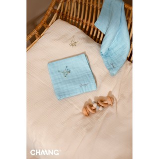 Set khăn sữa Chaang xanh (2020)