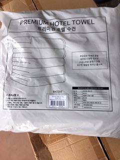 KHĂN XUẤT HÀN 100% COTTON