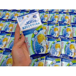 Giấy Thấm Dầu Jomi Nhật Bản Thấm Dầu Dạng Phim Japan Oil Clear Film (70 Miếng) | BigBuy360 - bigbuy360.vn