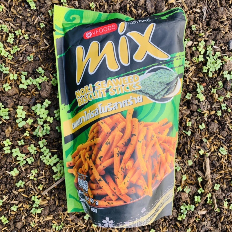 Bim Bim MIX Thái Cay Gói 60g