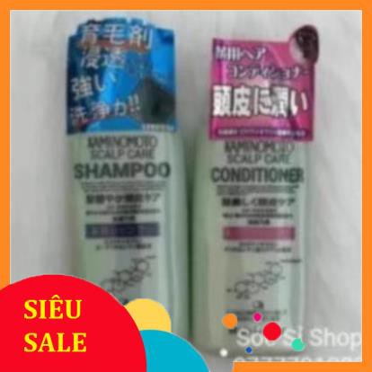 Cặp gội xả Kaminomoto Scalp Care Shampoo and Conditioner chai 300ml | Nội địa Nhật