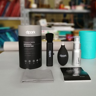 Bộ vệ sinh máy tính - Macbook cao cấp DPark