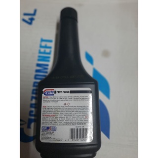 súc Két nước Mỹ