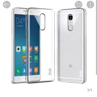 Ốp lưng trong chính hãng imak cho xiaomi redmi note 4 x