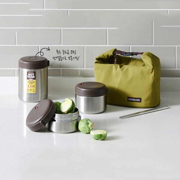 Bộ cơm giữ nhiệt LocknLock mushroom có kèm túi và đôi đũa inox LHC8025SLV LHC8025 - Hàng Chính Hãng - K-MALL