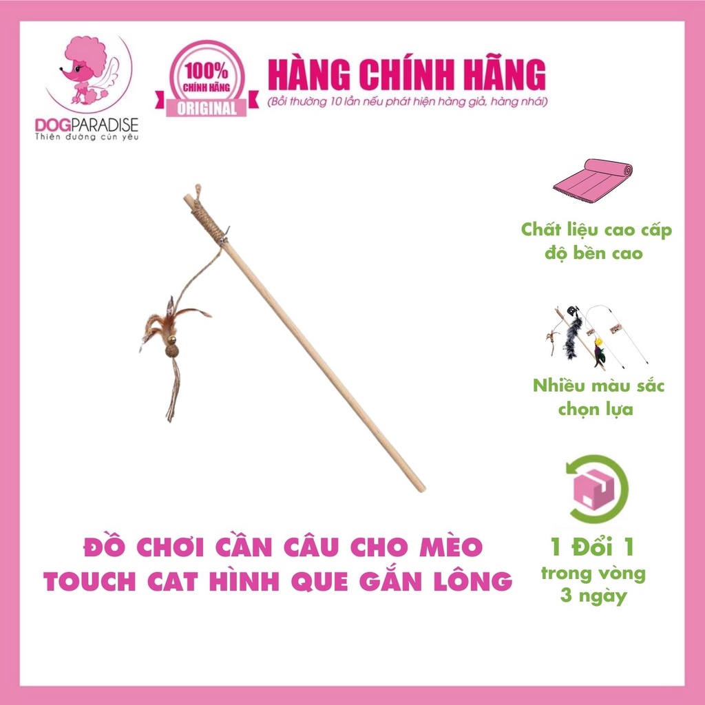 Đồ chơi cần câu cho mèo Touch Cat hình que gắn lông vũ gấu bông tương tác vui nhộn giảm stress cho mèo - Dog Paradise
